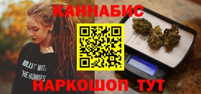 амф Новодвинск