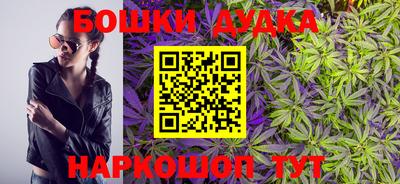 прущая мука Новокубанск