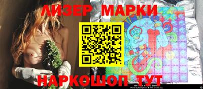 амф Новодвинск