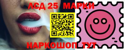 прущая мука Новокубанск