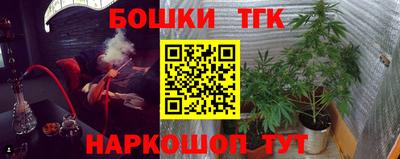 MDMA Новозыбков