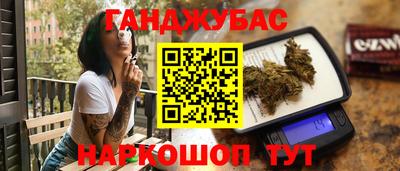 MDMA Новозыбков