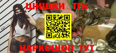 амф Новодвинск