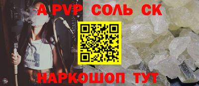 MDMA Новозыбков