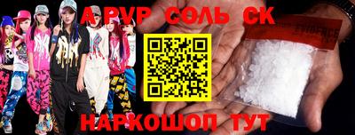 MDMA Новозыбков
