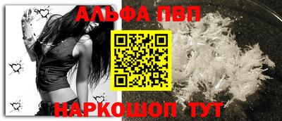MDMA Новозыбков