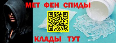 MDMA Новозыбков