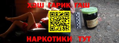 амф Новодвинск