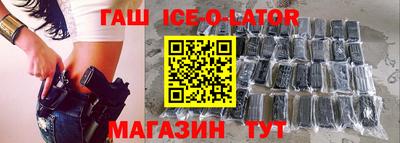 MDMA Новозыбков